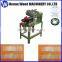 Wood Toothpick Making Machine for sale/Industrial Tooth picks Machine/WoodenToothpicks Product Line machine to make