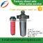 High Quality T Type EI NINO Hot Sells Drip Irrigation Filter