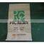PP woven bag 25 kg 50 kg, rice bags