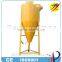 professiona sawdust and feed powder cyclone dust collector for hammer mill