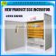 Hot sale full automatic egg incubator/chicken incubator/egg incubator made in china for sale
