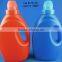 2L wholesale plastic fabric softener liquid laundry detergent bottle
