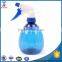 Plastic 500ml clear hand trigger sprayer china