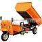 Durable cheap electric mini dumper for hot saling