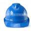 Hot sell V gard safety helmet ABS high strength safety helmet with ventilation holes