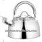 2.5tainless steel water kettle