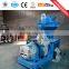 Wood sawdust pellet mill