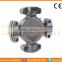 ball joint/double joint/ Cardan Joint for Toyota Drive Shaft
