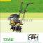 Hand Cultivator And Hand Tiller (BK-400) Vertical Shaft