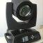 Super pro price dj light DMX512 r7 230 sky 230w sharpy 7r beam moving head light