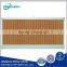 Honey Comb Cooling Pad For Poultry/Honey Comb Cooling Pad Manufacturer
