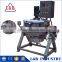 High Quality Porridge maker/electric Porridge maker,electric cooking machine/industrial electric cooking pot