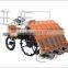 China supply high efficiency rice transplanter