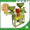 WANMA2234 Factory Price Auto Rice Mill And Flour Crusher