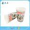 7oz Custom printed double PE cold drink paper cup with lid