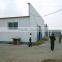 Anping Sanxing Wire Mesh Factory