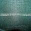 17 years Greenhouse Sun Shade Net