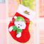 New products 2017 personalized beaded eyes of bear deer Santa Claus fabric sock decor wool felt bucilla christmas stocking kits