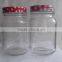 450ml 10oz Chili Sauce glass jar with lid