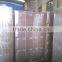 POF Shrink Film for Fast Packaging Machines