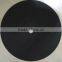 14" T41 Reinforced Resin Flat Cutting Disc for Hard Steel Alloy