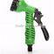 7 patterns Spray gun water Pistol Grip Hose Nozzle - Eight Settings