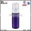 120ml 150ml 50ml cosmetic foam pump bottle skin care plastic bottle 50ml cosmetic foam pump bottle