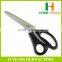 Factory price HB-S9006 Tailor Sewing Scissors Brand Names