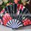 Handcrafts bamboo hand folding fan