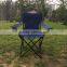 Easy-carry chair deluxe portable lightweight camp chairs for promotional