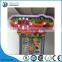 duola xingqiu coin operated arcade kids coin operated redemption tickets games machine for sale