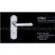 door lock series