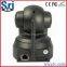 Sricam AP001 Plug and play p2p ip camera
