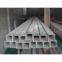 sell square pipe