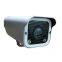 Wdm CCTV H. 265 2.0MP Starlight Network Day and Night Security IP Camera