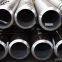 20-30 Inch 1 Inch Stainless Steel Tubing Standard Steel Tube