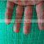 High quality 1/2 inch bird netting polypropylene mesh roll plastic anti net