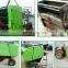 20-35Hp tractor P.T.O drive 500*800mm round bale walking mini round hay baler and small straw round baler machine