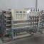 RO Plant,Desalting Equipment，Pure water equipment,RO System