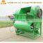 Peanut stem removing machine for dry peanut picker price for sale