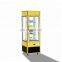 Cake Chiller Display Freezer With CE Approved