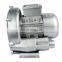 Air Blower Pump Fan For Pool/ Inflatable