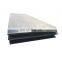 Delivery time 1 day 8MM*2000*6000MM astm a36 mild steel plate mild steel sheet with competitive price per kg