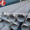 seamless welded AISI 201 202 stainless steel pipe / stainless steel tube