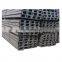 SS400 UPN channel steel/u beam/u channel