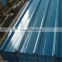 Prime quality ppgi corrugated roofing sheet manufacturer color roofing sheet