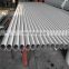 astm a269 stainless steel pipe