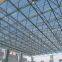 Hot-dip Galvanized Fireproof Steel Structure Canopy