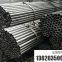 Производитель точных труб размером 10 * 1