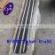 nichrome Ni80Cr20 alloy heating resistance bar